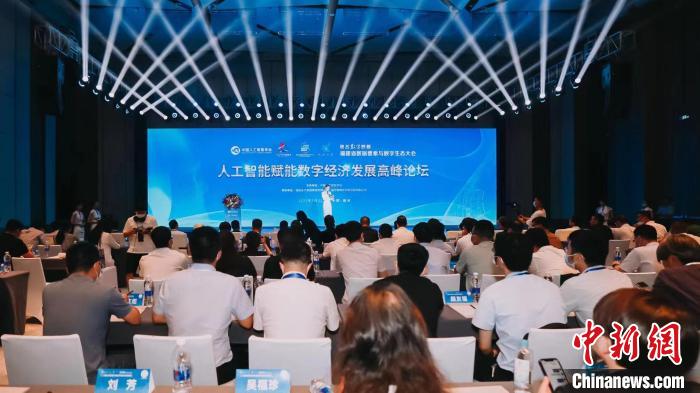 福州智能網站建設培訓(福州網智信息技術有限公司)