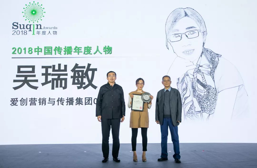 中國(guó)互聯(lián)網(wǎng)十大新聞人物(中國(guó)互聯(lián)網(wǎng)十大新聞人物是誰(shuí))