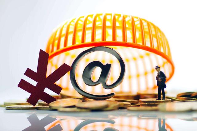 互聯網金融最新消息(互聯網金融最新消息新聞)