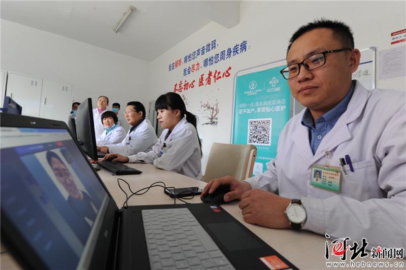 互聯網醫院新聞宣傳稿(互聯網醫院新聞宣傳稿怎么寫)