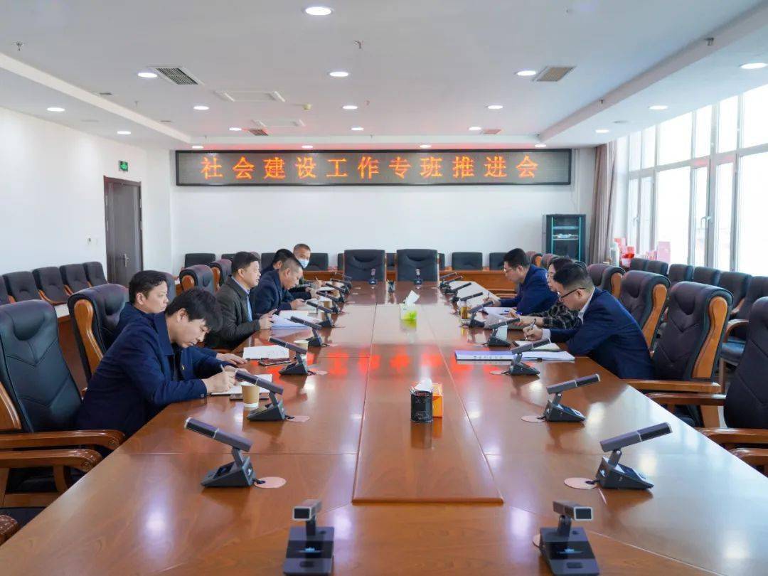 康平網(wǎng)站建設(shè)概況(康平網(wǎng)站建設(shè)概況簡介)