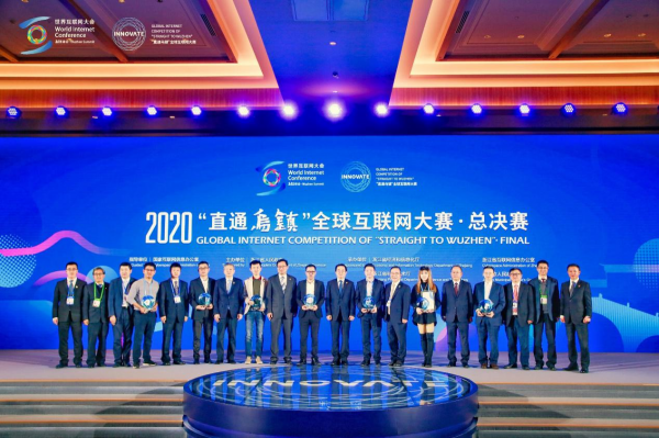 互聯網大賽新聞稿(互聯網+大賽通訊稿)