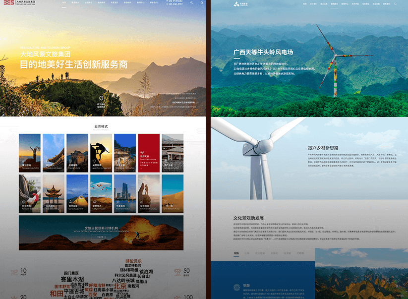 鶴壁網站建設收費(鶴壁建設工程造價信息網)