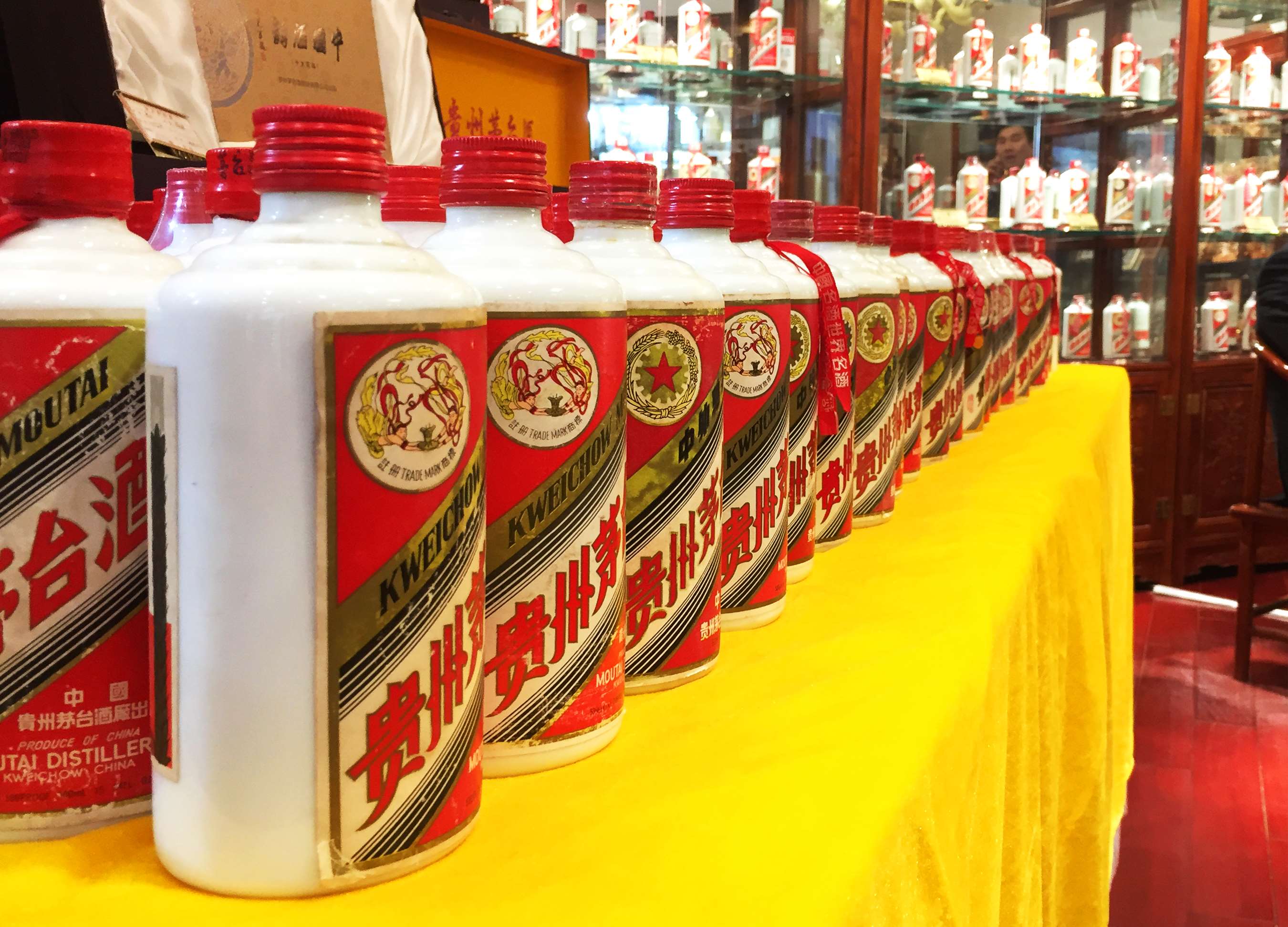 茅臺互聯(lián)網(wǎng)新聞(茅臺公司最近新聞)