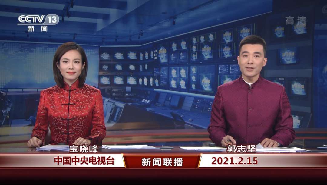 互聯(lián)網(wǎng)央視新聞聯(lián)播(互聯(lián)網(wǎng)央視新聞聯(lián)播在線觀看)