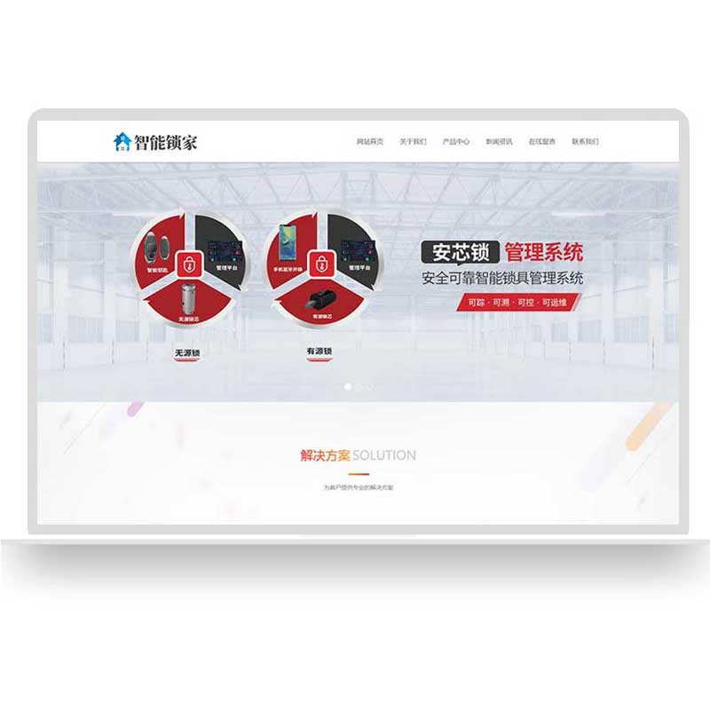 福州市品牌網(wǎng)站建設(shè)費(fèi)用(福州市品牌網(wǎng)站建設(shè)費(fèi)用管理辦法)