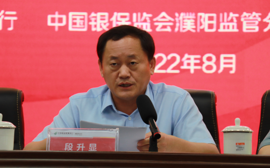 濮陽市互聯網新聞中心(濮陽市互聯網新聞中心是干什么的)