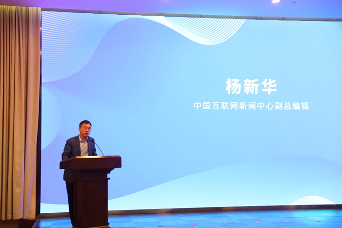 中國(guó)互聯(lián)網(wǎng)新聞中心位置(中國(guó)互聯(lián)網(wǎng)新聞中心事業(yè)發(fā)展部)