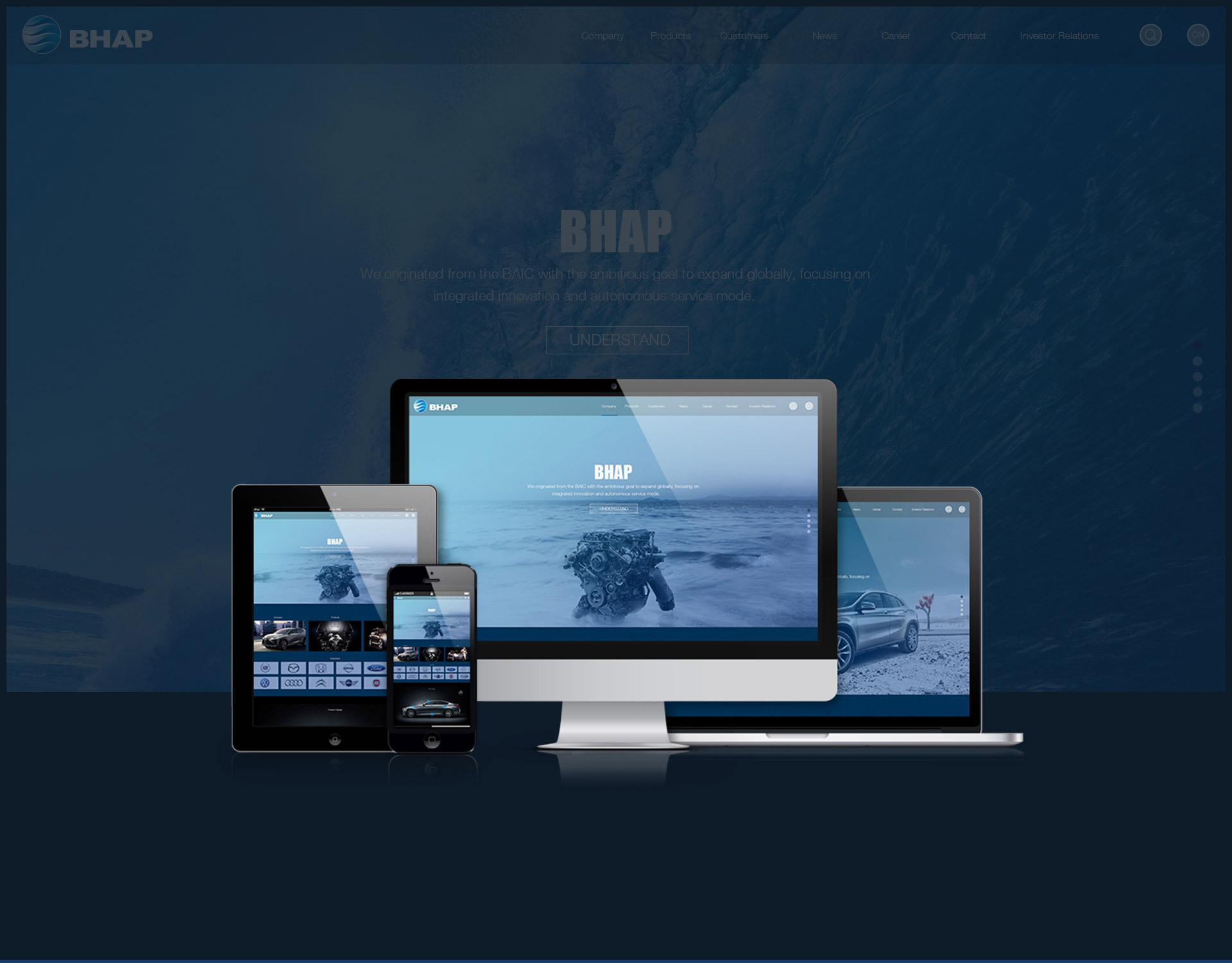 北京響應(yīng)式網(wǎng)站建設(shè)(響應(yīng)式網(wǎng)站一般怎么設(shè)計(jì))
