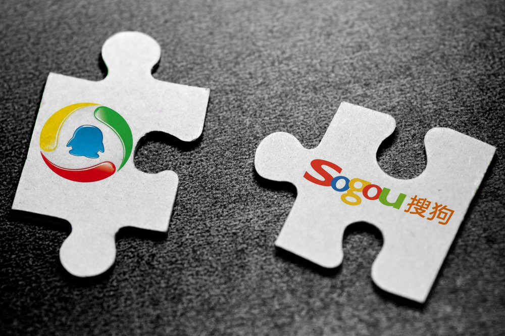 騰訊互聯網新聞今日(騰訊互聯網新聞今日新聞)