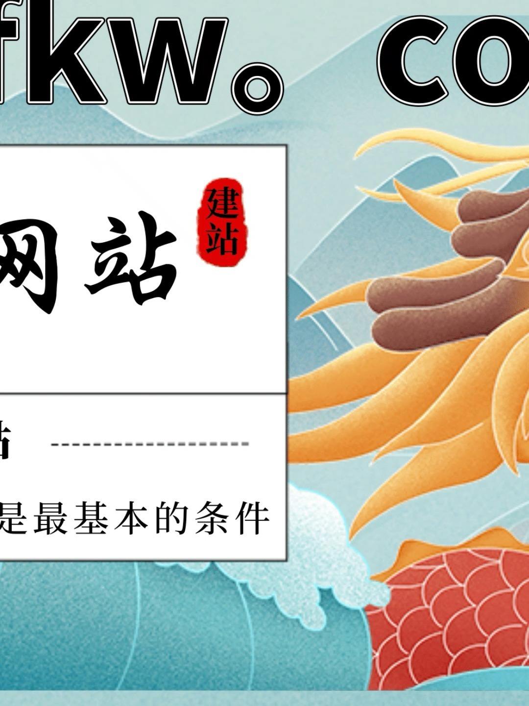 中小企業怎么做網站運營(中小型企業網站的分類主要包括)