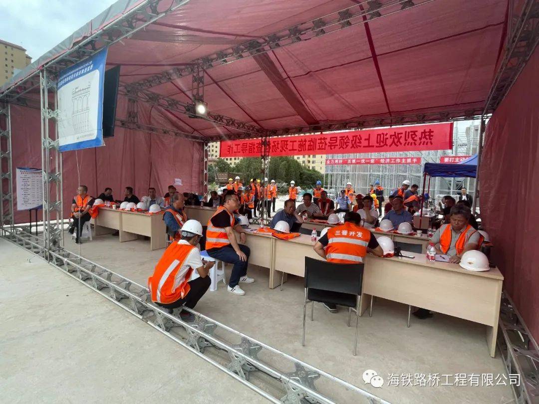 運城東區(qū)建設新聞網(wǎng)站最新(運城東區(qū)建設新聞網(wǎng)站最新消息)