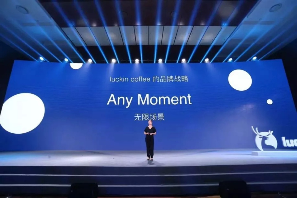 瑞幸互聯(lián)網(wǎng)新聞(瑞幸互聯(lián)網(wǎng)新聞最新消息)