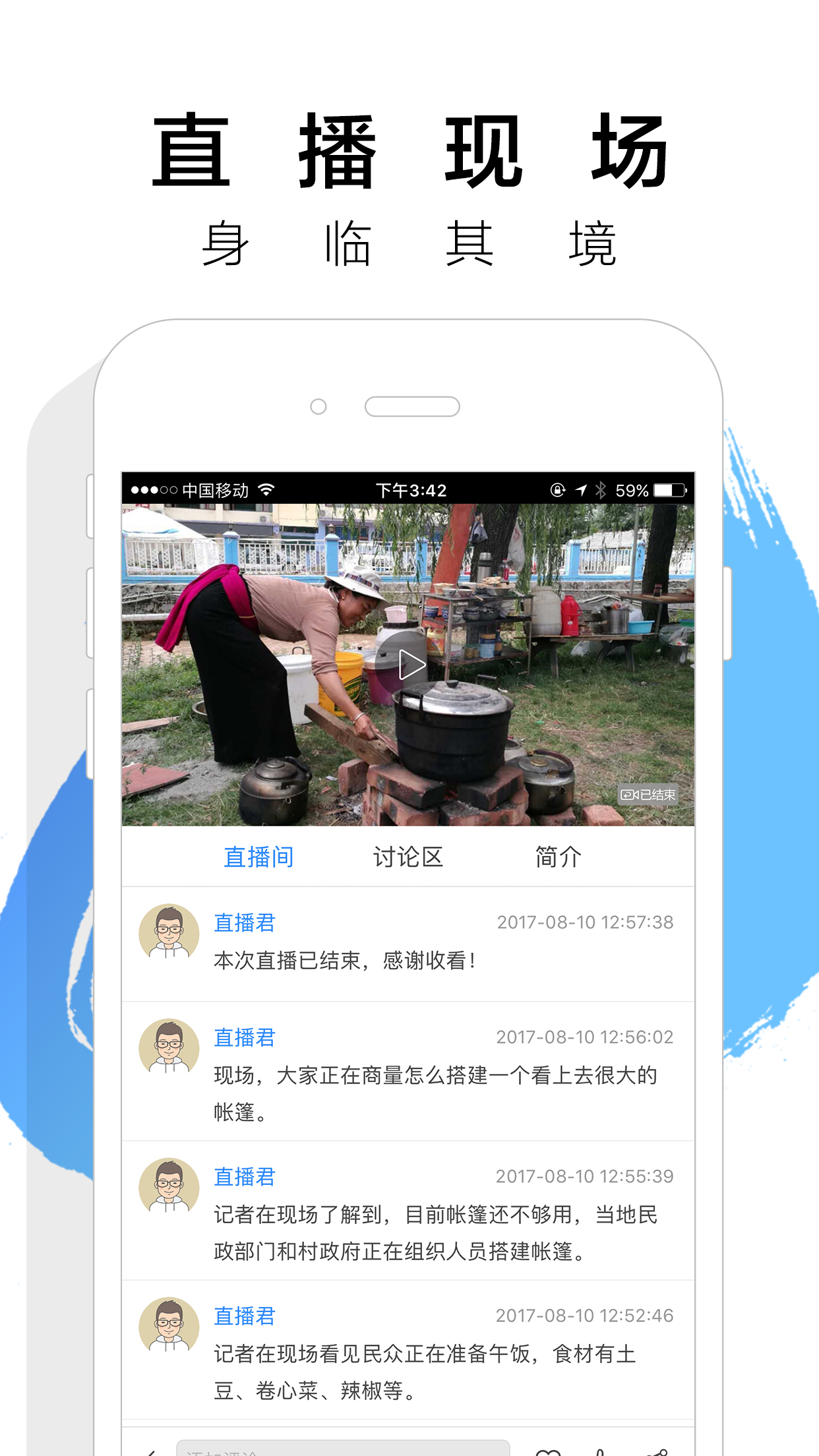 云南互聯網新聞信息平臺(云南互聯網新聞信息平臺有哪些)