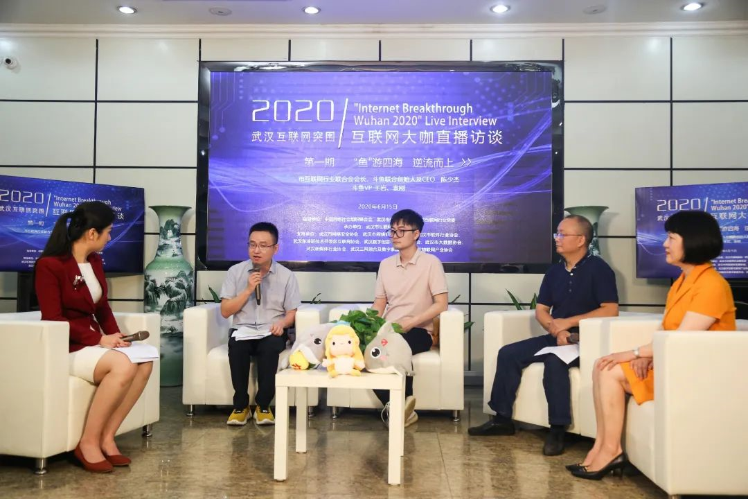 互聯(lián)網新聞訪談節(jié)目有哪些(互聯(lián)網新聞訪談節(jié)目有哪些內容)