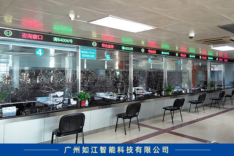 互聯網排隊機新聞(互聯網+排位賽是什么意思)