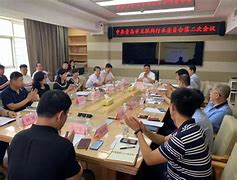 互聯(lián)網(wǎng)行業(yè)黨建工作新聞(互聯(lián)網(wǎng)行業(yè)黨建工作新聞稿)