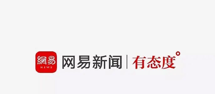 互聯(lián)網(wǎng)新聞特別好app(互聯(lián)網(wǎng)新聞app軟件推薦)
