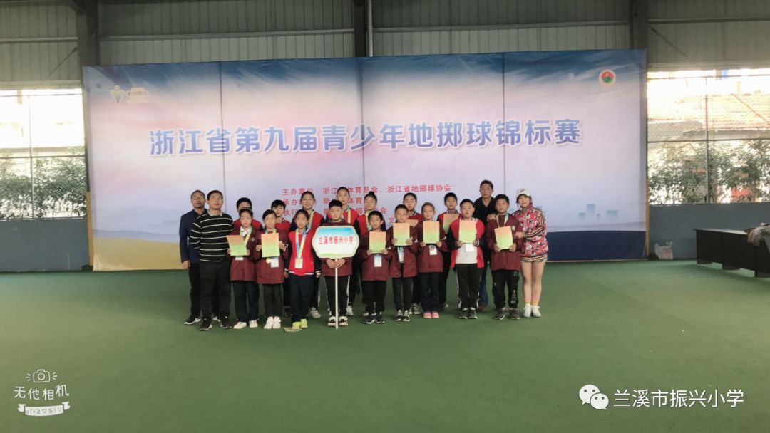 蘭溪市建設(shè)小學(xué)新聞網(wǎng)站(蘭溪市建設(shè)小學(xué)新聞網(wǎng)站最新消息)