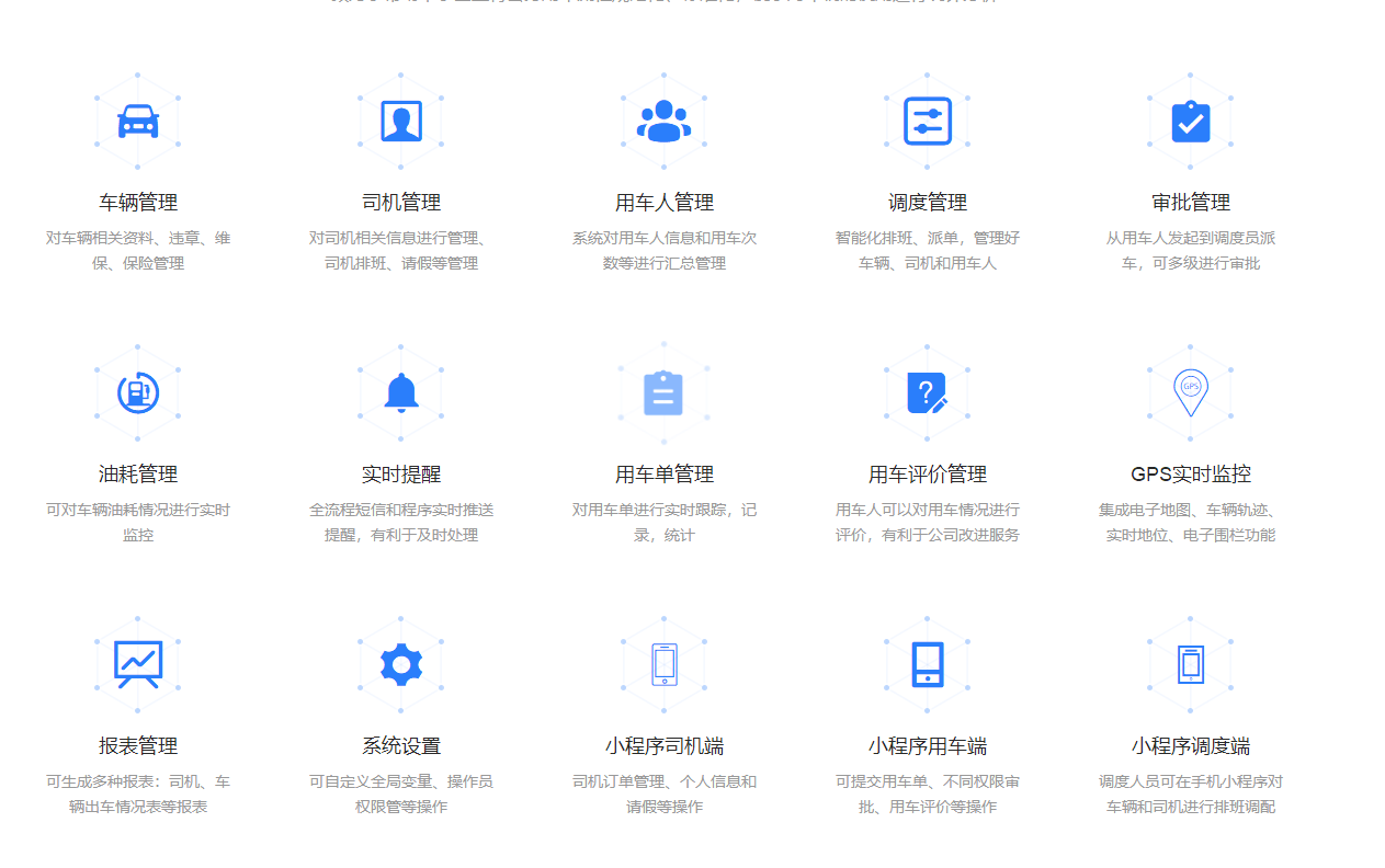 本溪小程序系統開發(本溪小程序系統開發招聘)