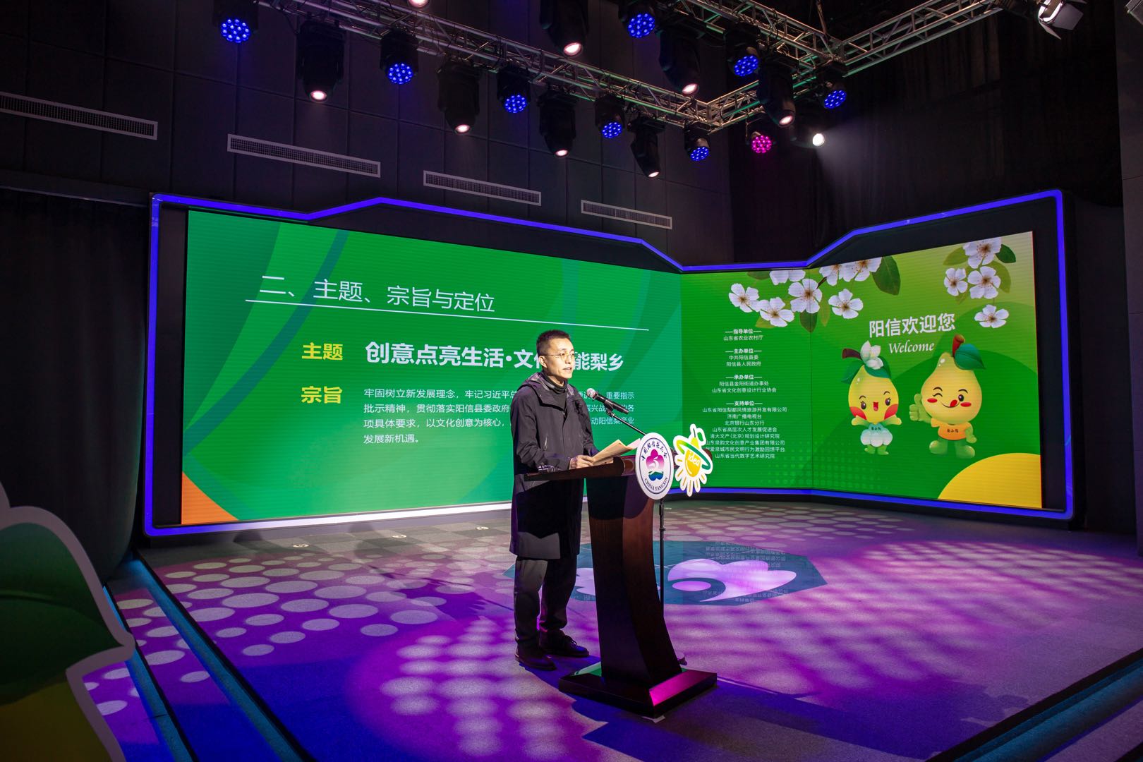 互聯網品牌的新聞發布會(互聯網發展論壇新聞發布會)