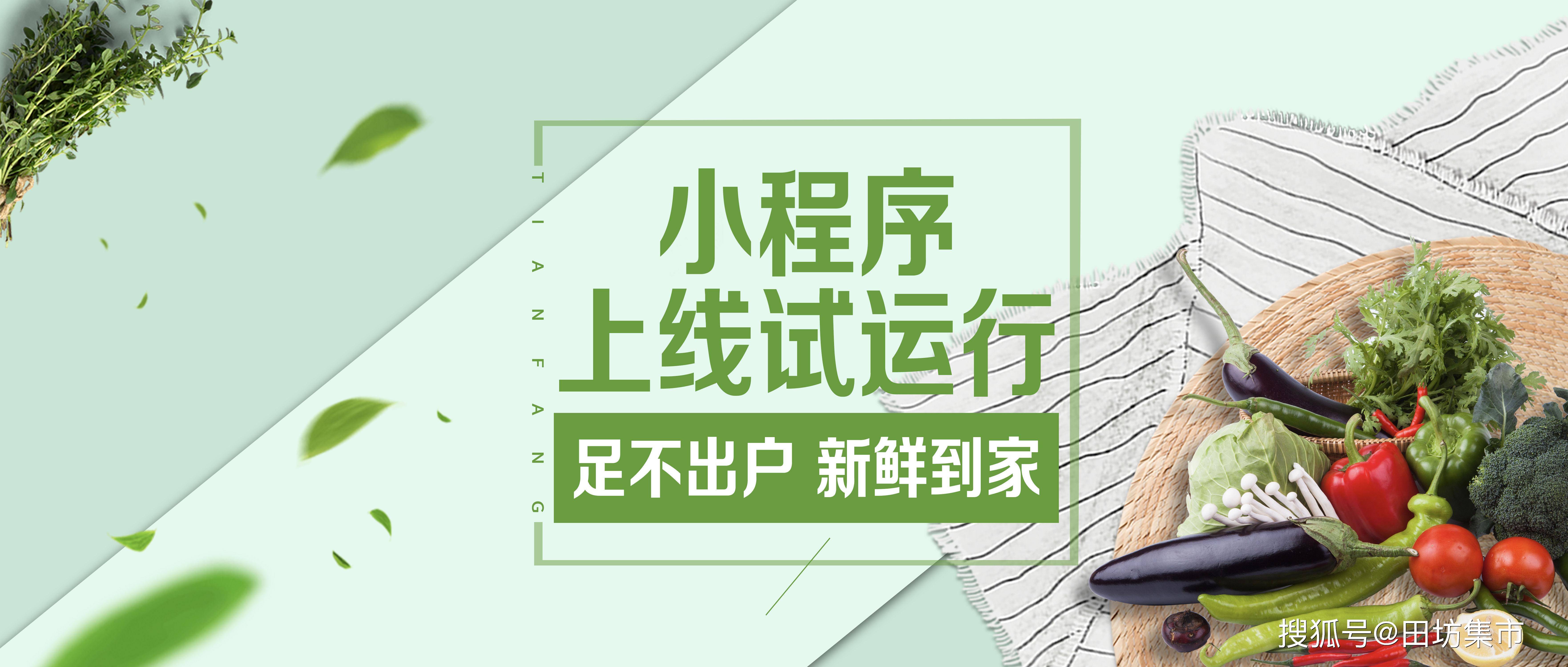 個人還是不能開發小程序(個人注冊的小程序可以開發商城嗎?)