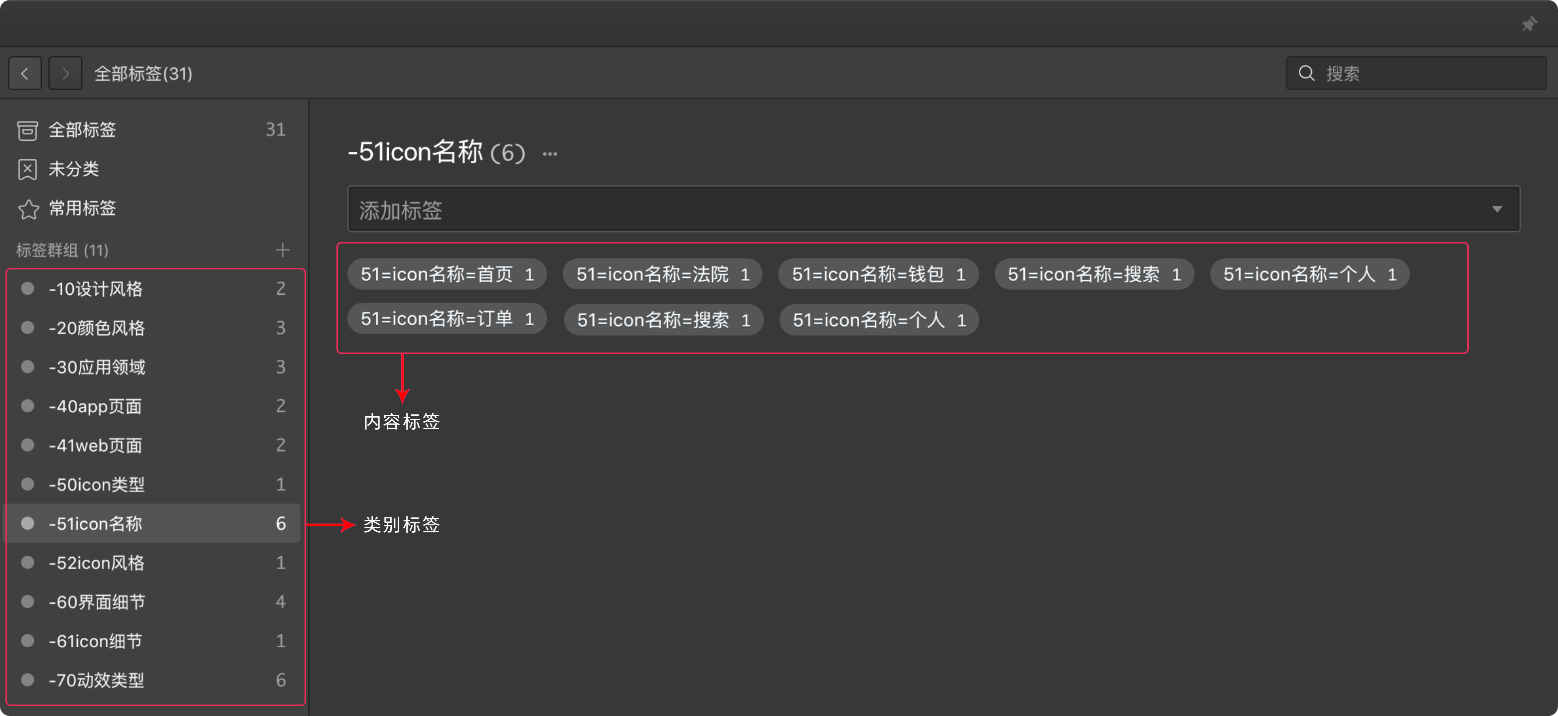 新聞網(wǎng)站建設(shè)素材庫(新聞網(wǎng)站建設(shè)素材庫有哪些)