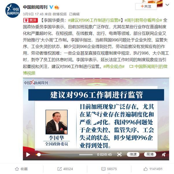 與互聯(lián)網(wǎng)有關(guān)的新聞報(bào)道(與互聯(lián)網(wǎng)有關(guān)的新聞報(bào)道題目)