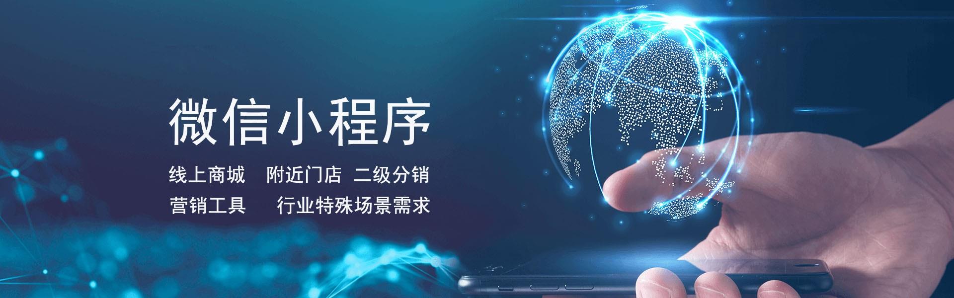 誰負(fù)責(zé)小程序開發(fā)的(開發(fā)小程序的人叫什么)