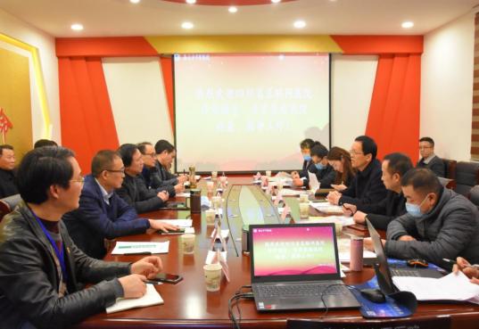 南充市互聯網新聞(南充市互聯網新聞中心)