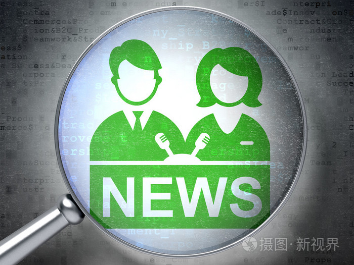 互聯網央視新聞(播一下互聯網新聞)