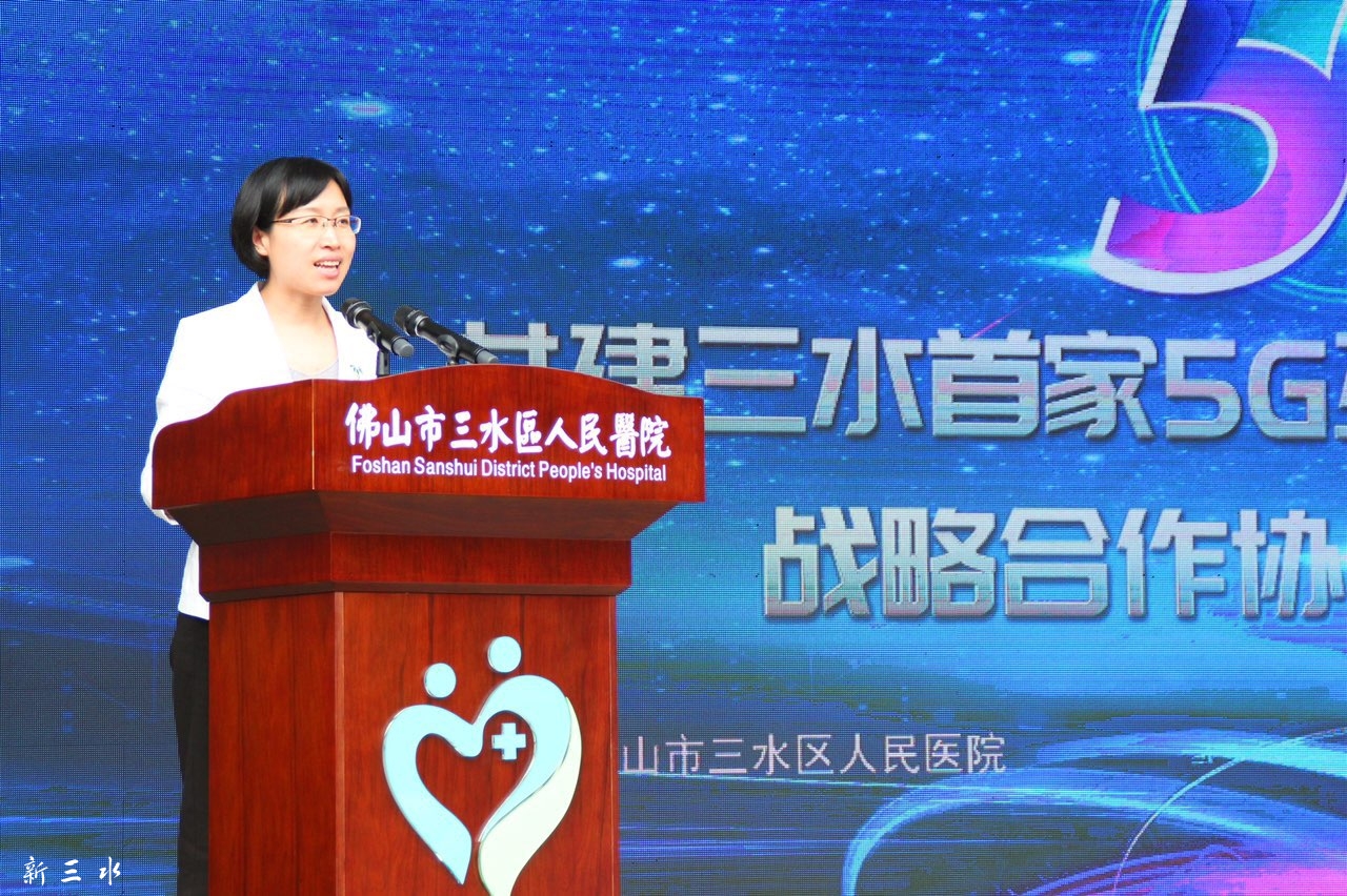 社區醫療互聯網新聞報道(社區醫療互聯網新聞報道內容)