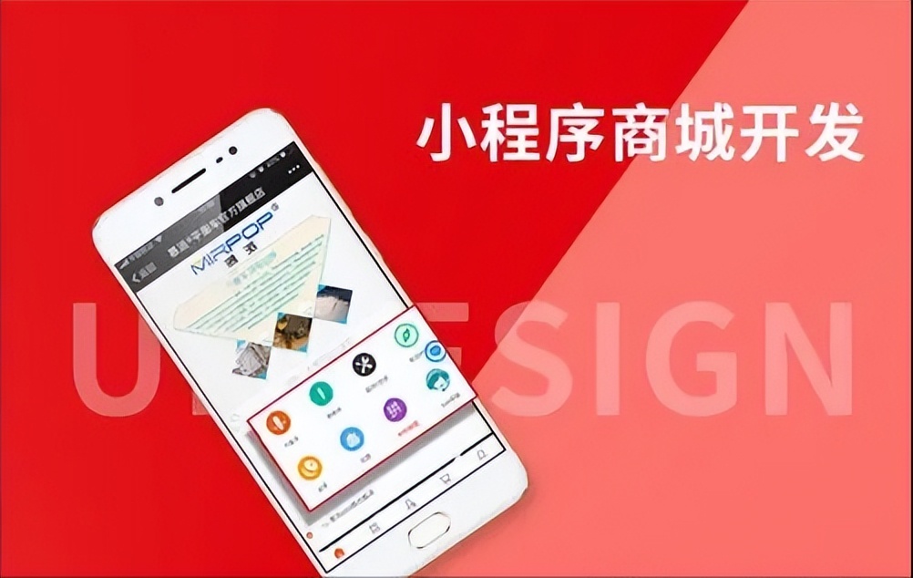 福州小程序開發費用多少(福州小程序制作公司排行榜)