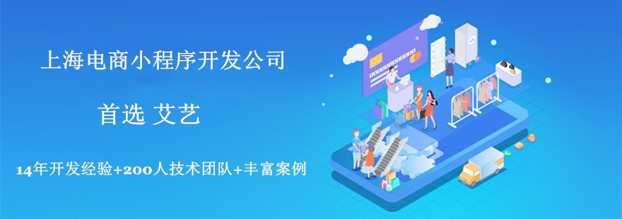 香坊區(qū)小程序開發(fā)電話(香坊區(qū)小程序開發(fā)電話是多少)