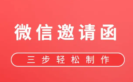 福州美容小程序開發(fā)定制(福州美容小程序開發(fā)定制公司)