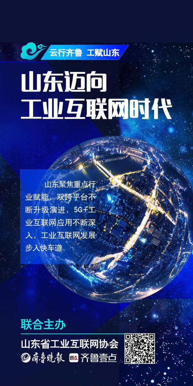 聚焦互聯網安全新聞稿件(聚焦互聯網安全新聞稿件范文)