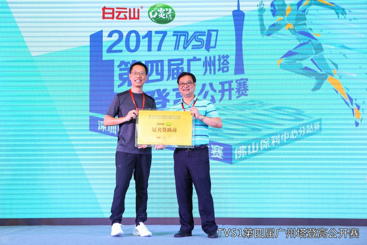 廣州市互聯(lián)網(wǎng)新聞信息服務(wù)(廣州市互聯(lián)網(wǎng)新聞信息服務(wù)平臺官網(wǎng))