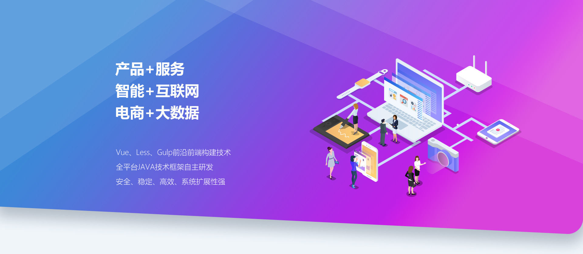 貴州定制開發小程序(貴州定制開發小程序公司)