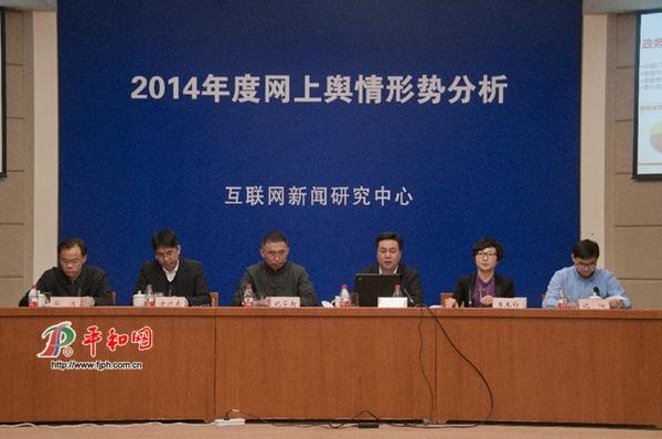 互聯(lián)網(wǎng)新聞正能量(互聯(lián)網(wǎng)正能量語錄集)