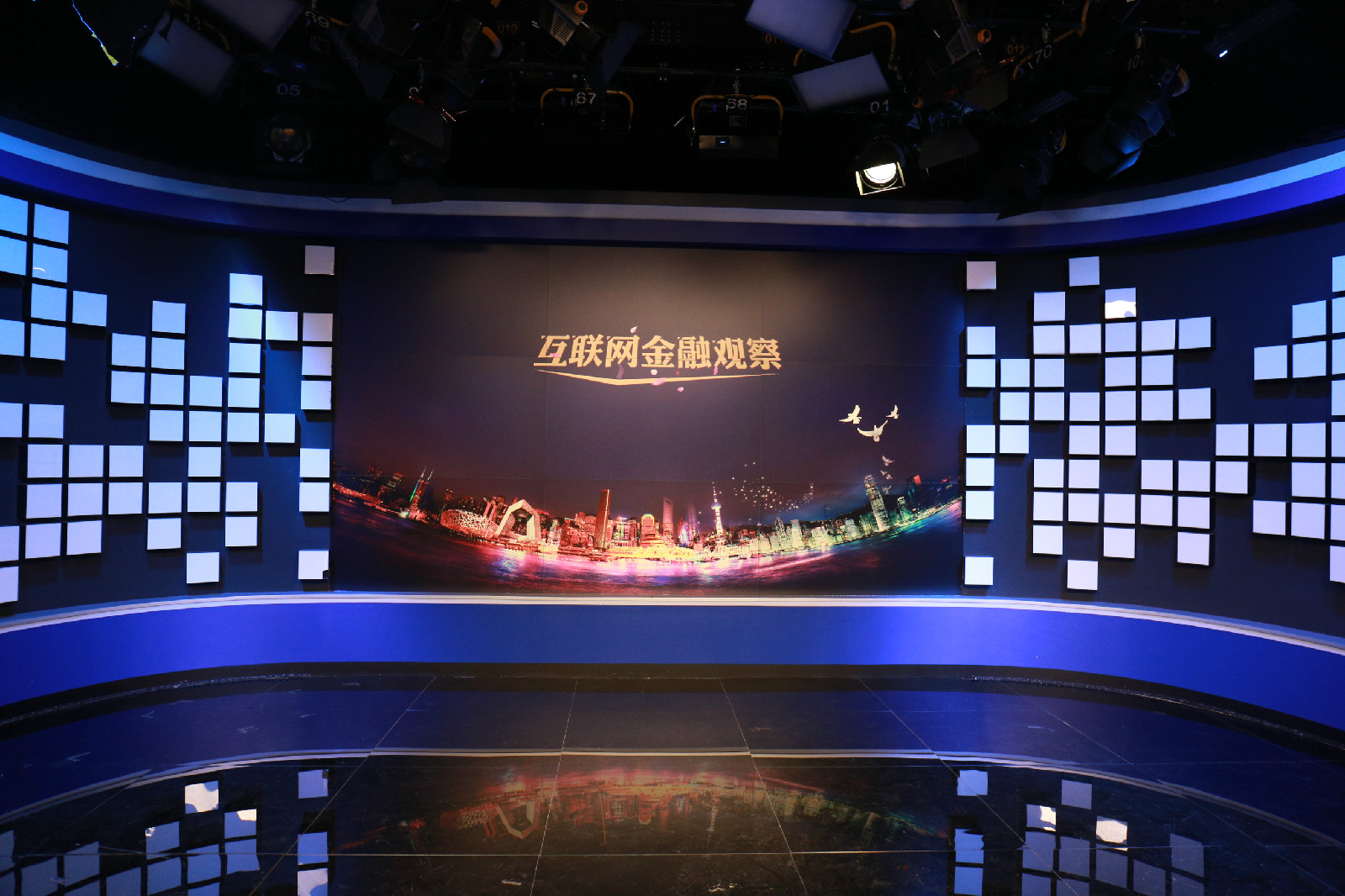 互聯網金融新聞摘要(互聯網金融新聞頭條播報)