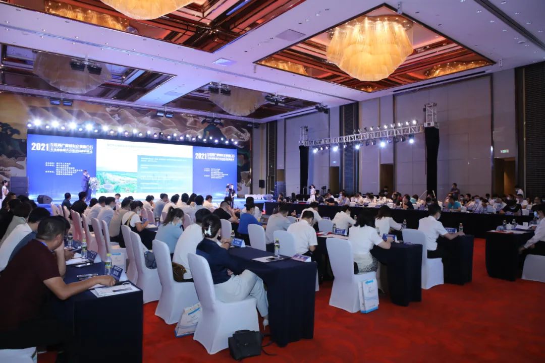 互聯網?？谛侣?海口互聯網信息產業園)