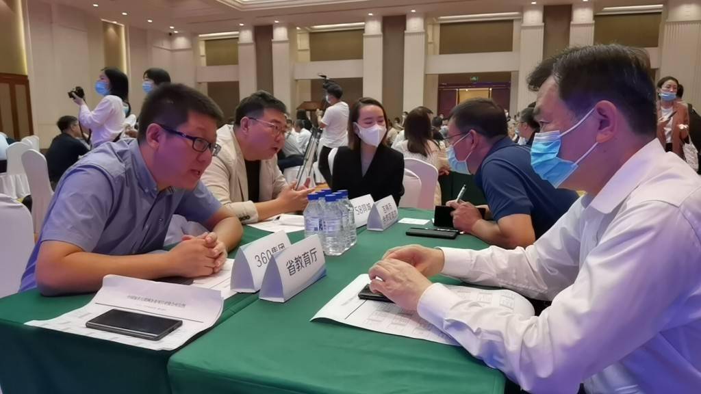 吉林省互聯(lián)網(wǎng)最新消息(吉林省互聯(lián)網(wǎng)綜合服務(wù)平臺)