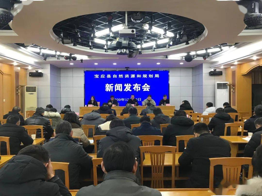 新聞發布會互聯網不動產(互聯網不動產登記經驗交流)