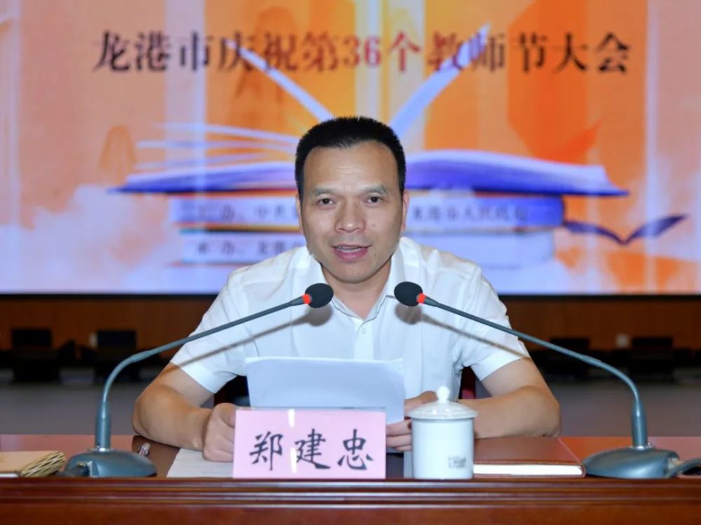 龍港市建設(shè)新聞網(wǎng)站(龍港市建設(shè)新聞網(wǎng)站官網(wǎng))