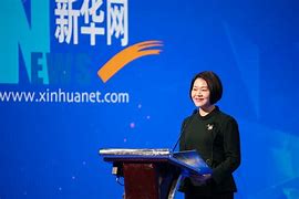 福建互聯網新聞徐姍娜的簡單介紹