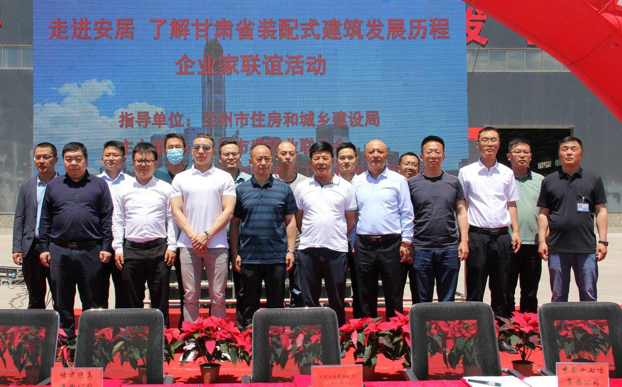 蘭州建設(shè)局網(wǎng)站(蘭州市建設(shè)局投訴電話)