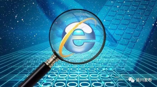 互聯網新聞管理條例(互聯網新聞信息管理條例)