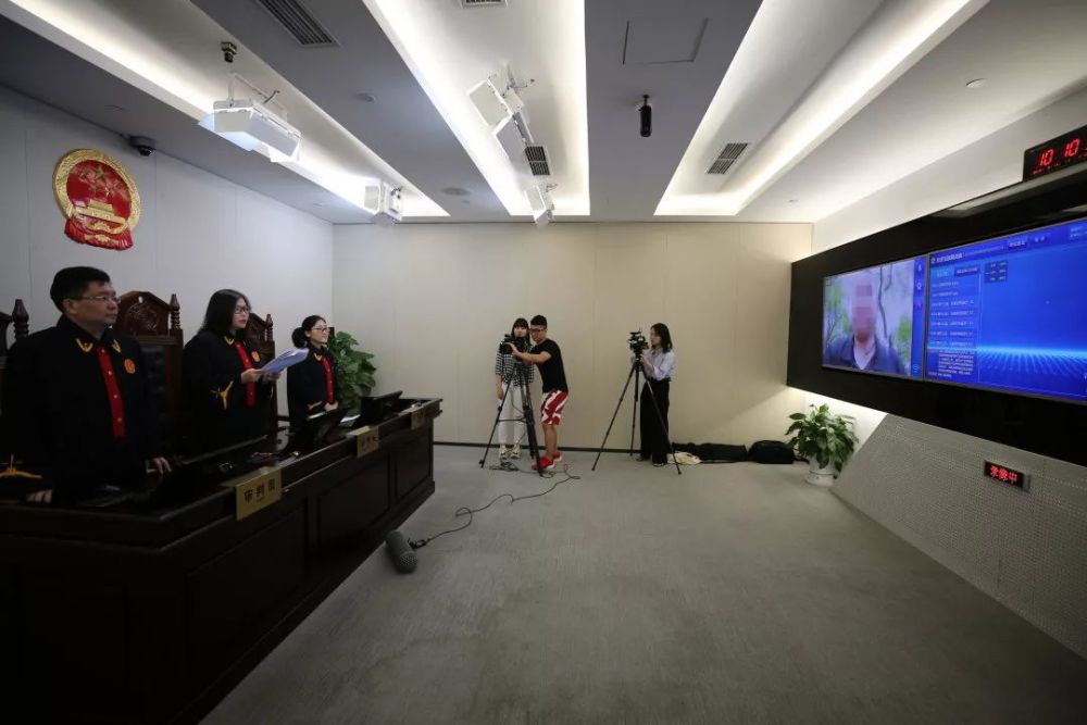 中國互聯(lián)網(wǎng)法院最新消息(中國互聯(lián)網(wǎng)法院最新消息新聞)