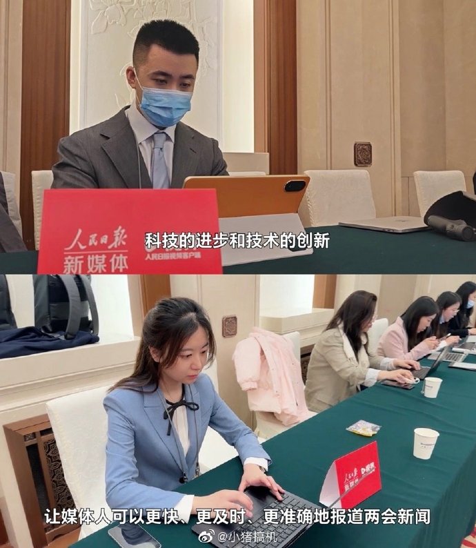 關于互聯網力量最新消息新聞的信息