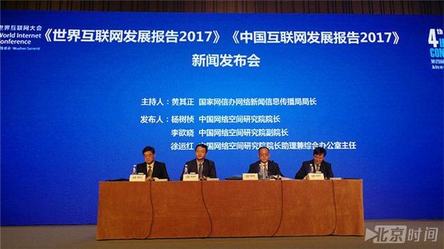 近幾天的互聯(lián)網(wǎng)新聞?dòng)心男?最近互聯(lián)網(wǎng)發(fā)生的大事2020)